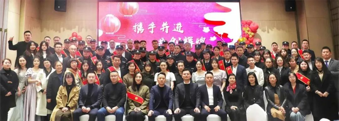 初心永篤 再創(chuàng)佳績(jī)